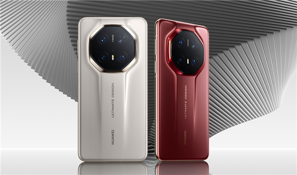 哪个证券公司可以加杠杆 华为Mate 80系列预计11月发布：四款机型 麒麟9030亮相
