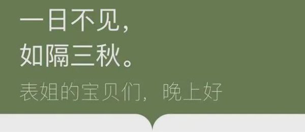 网上配资网 4人从云南去泰国出差失联疑似被带到缅甸！家人曝诡异聊天录音和记录好可怕